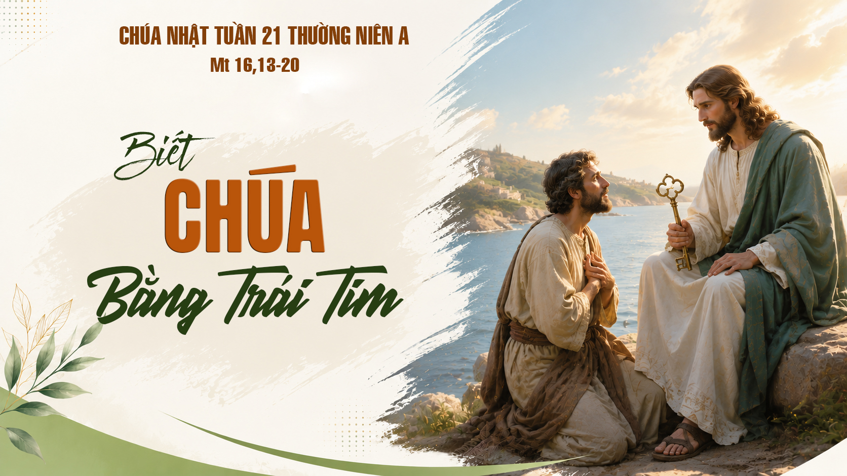 5 Phút Lời Chúa | Chúa Nhật Tuần 21 TN A - Biết Chúa Bằng Trái Tim ...